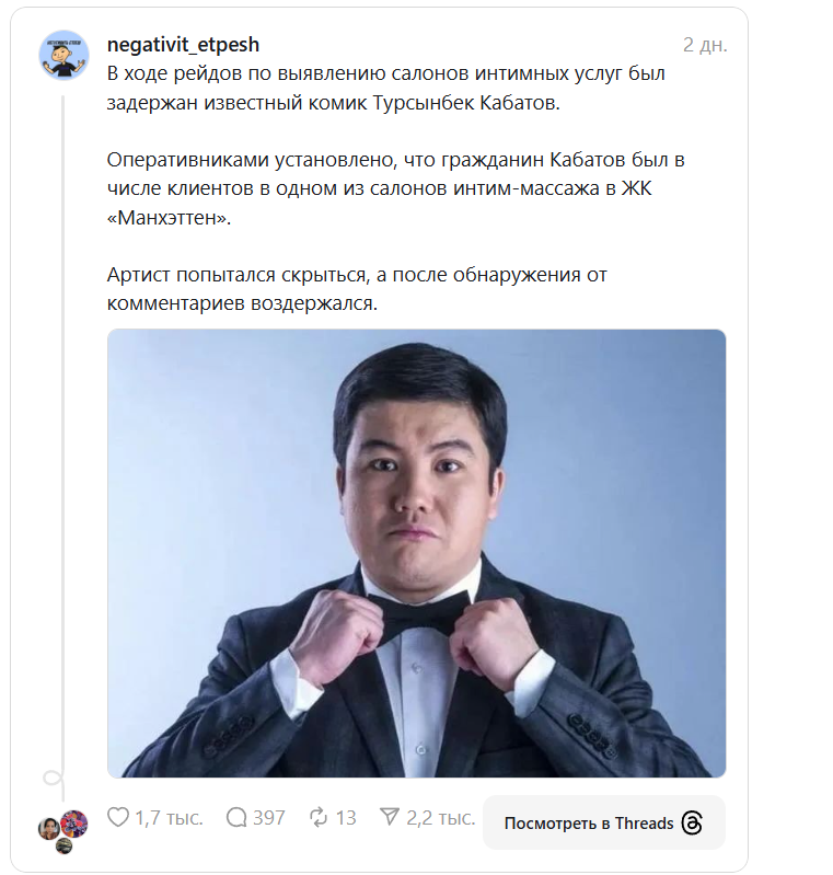 Хабаровскідегі интимдік қызметтер Хабаровскідегі интимдік қызметтер