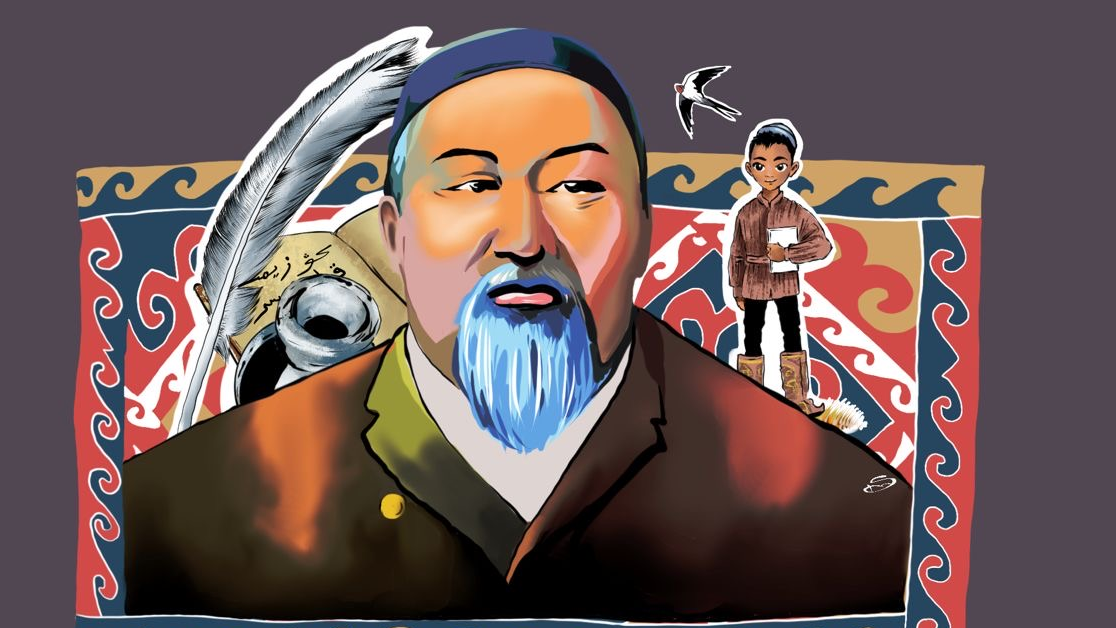 Елімізде қанша Абай бар?