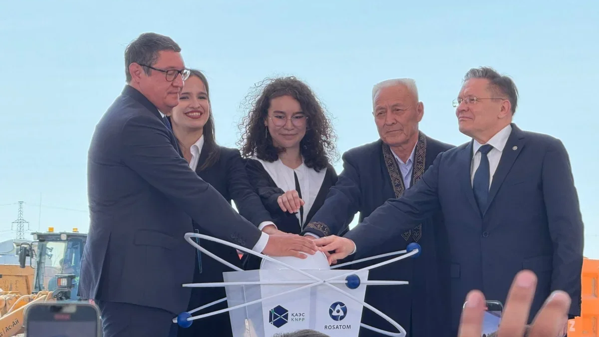 Балқаш маңында алғашқы атом электр станциясының құрылысына ресми дайындық басталды