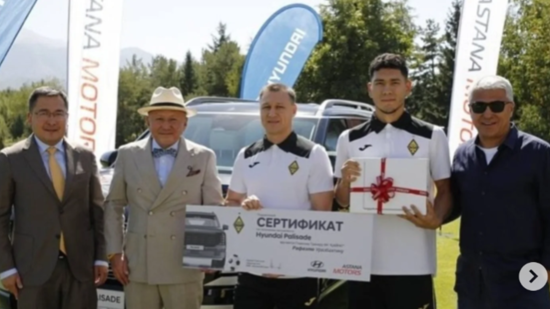 «Сараңдау екен»: Темірлан Анарбекке планшет сыйлаған миллионер Нұрлан Смағұлов сынға қалды