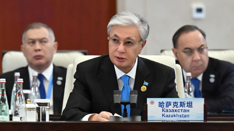 Тоқаев Шанхай ынтымақтастық ұйымының Су мәселелерін зерттеу орталығын ашуды ұсынды   