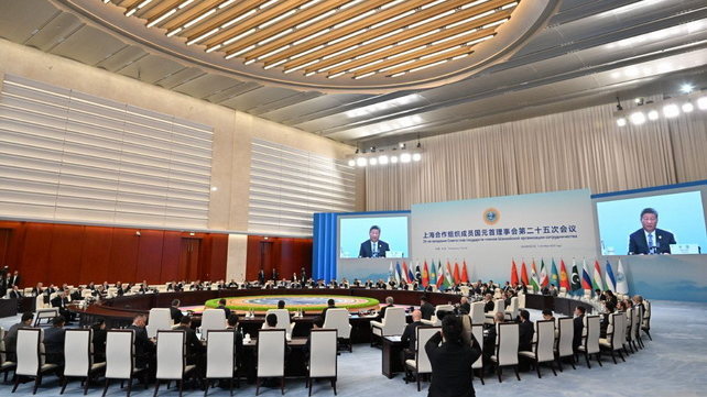 ШЫҰ саммитінде ауқымды құжаттар топтамасы қабылданды