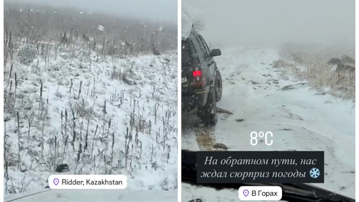 Қазақстанда шығысында қыркүйек қарлы күндермен басталды