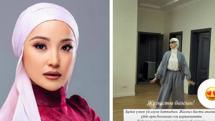 Бірінші рет жыныстық қатынас, дефлорация