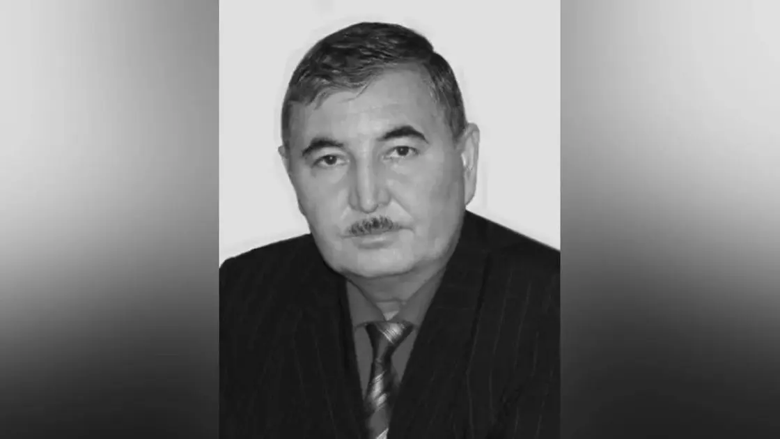 Қаралы хабар: белгілі журналист өмірден өтті