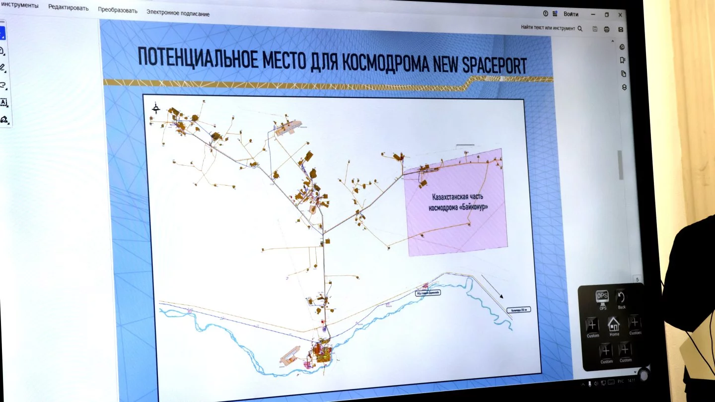 Қазақстан ғарыштық хабқа айналады – New Spaceport жобасы іске қосылмақ