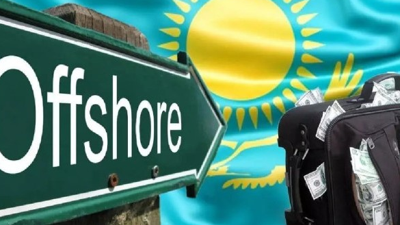 Қазақстан заңсыз активтерді қайтарудан инвесторларды қорғауға бет бұрды