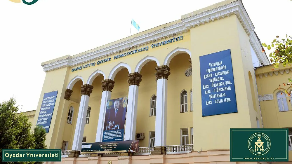 ҚызПУ жастары: «Бүгін мен Қазақстанда өзімді қауіпсіз сезінемін»