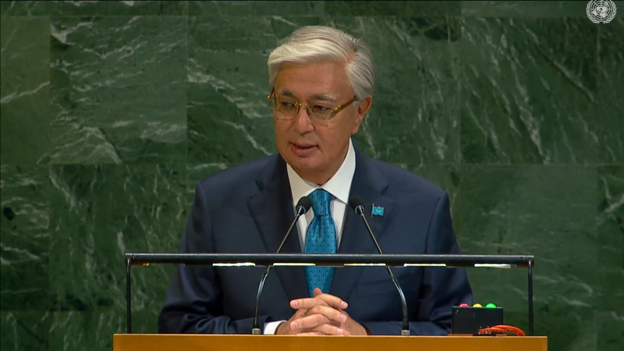 «Қазіргідей алмағайып кезеңде бәріміз БҰҰ позициясының нығаюына ықпал етуіміз қажет» - Тоқаев 