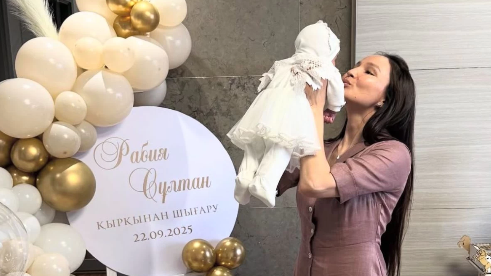 "Кесенесіне бардым": Жұлдыз Әбдікәрімова бесінші баласының есімін айтты