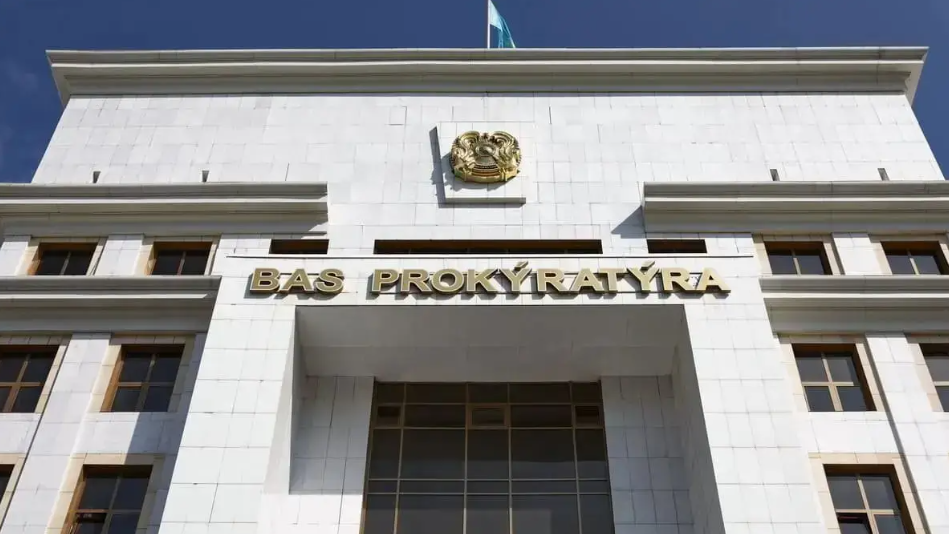 Елімізің 8 өңірінде бас прокурор ауысты