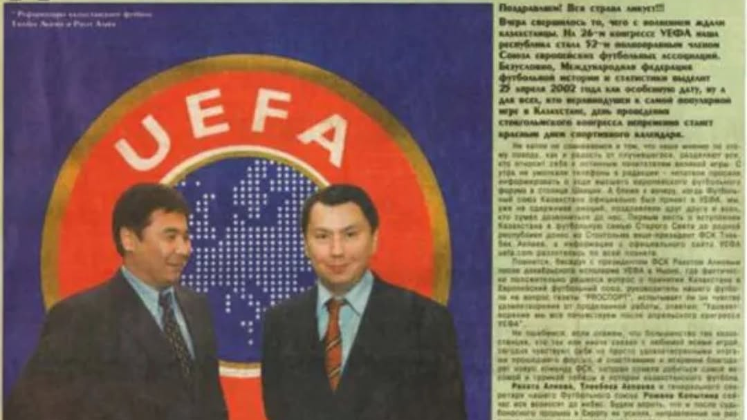 «Әкемнің бастамасымен UEFA-ға қосылды»: Нұралы Әлиев мәлімдеме жасады 