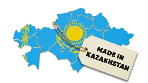 «Made in Kazakhstan» жобасы неге жұмыс істемейді? Сарапшылар пікірі