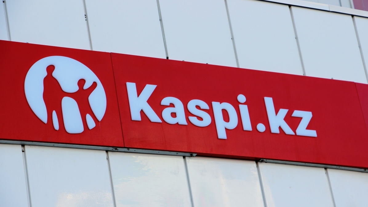 Kaspi.kz ата-аналарды алаяқтардан қорғауға арналған жаңа қызмет қосты