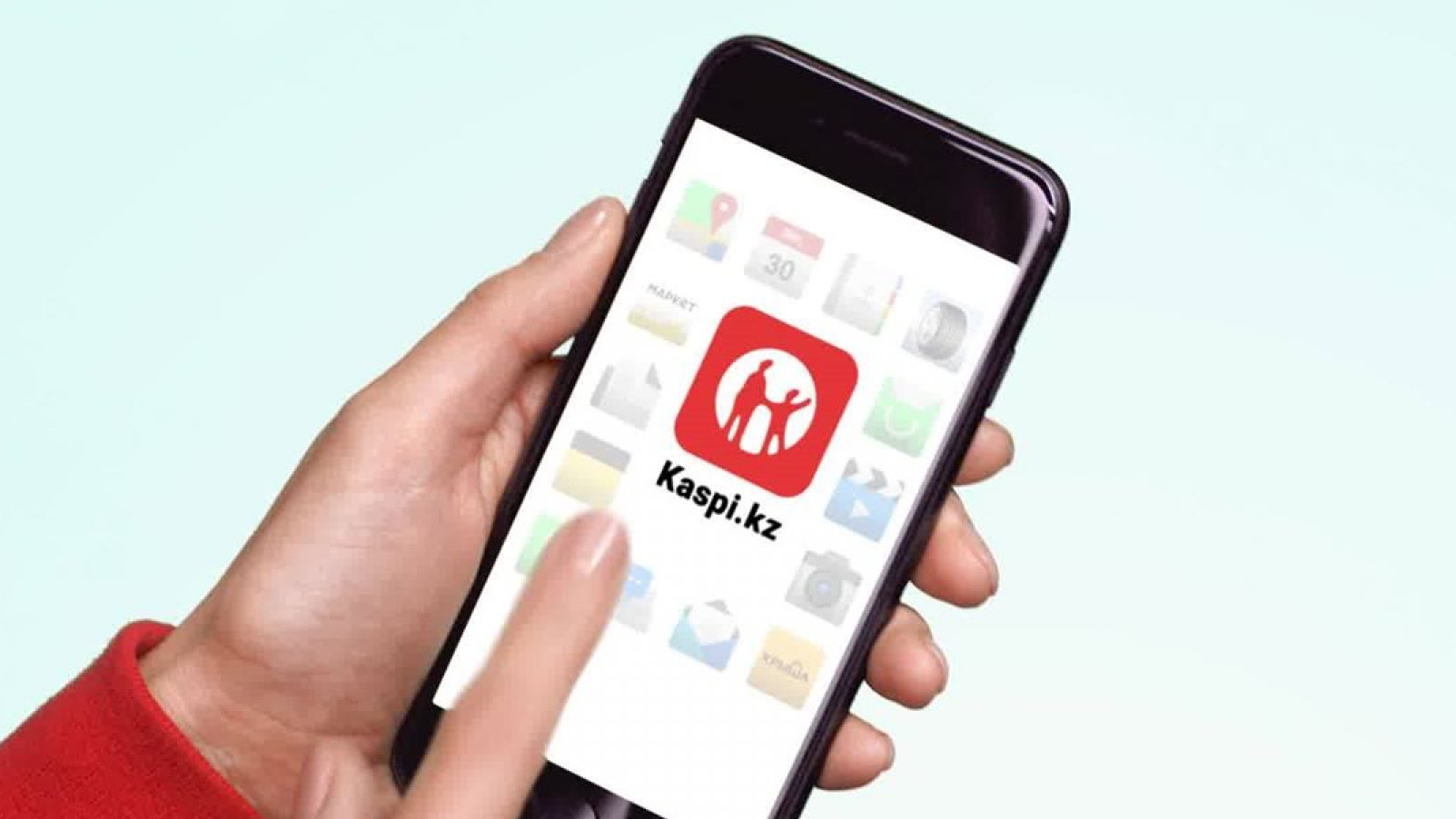 Енді Kaspi.kz-те хат жазысуға болады