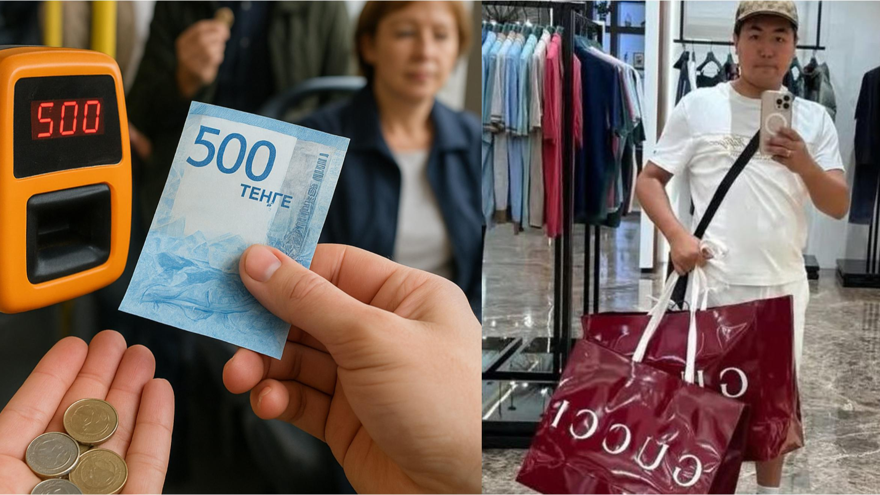 Тиын санап отырған халықтың ашуына тиді: "Гуччи" киген экономист жол ақысын 500 теңгеге көтеруді ұсынды 