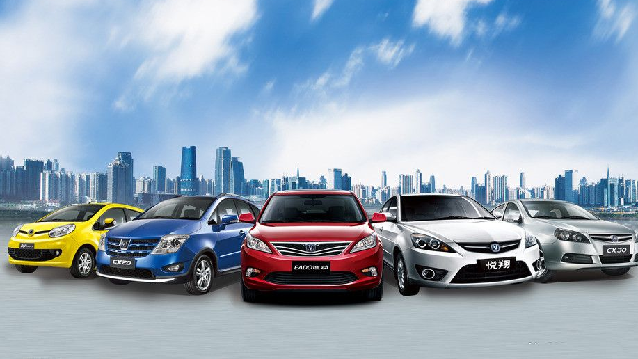 ҚҚС мөлшерлемесінің көтерілуі автокөлік бағасын өсіре ме?