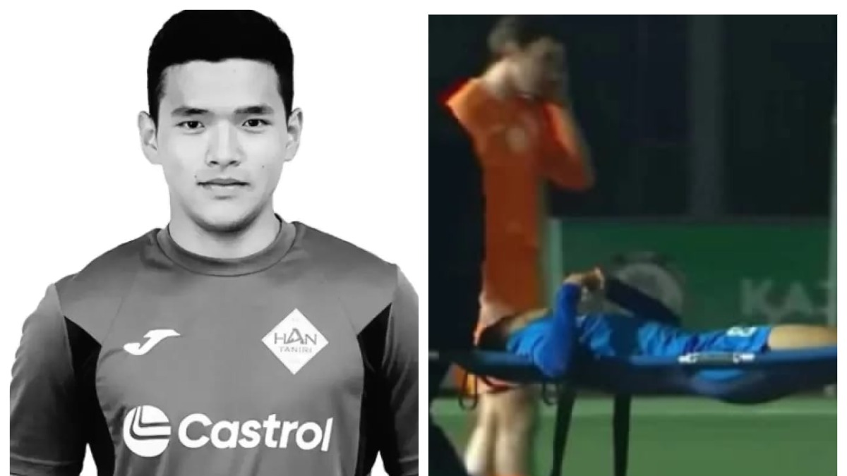 Видео порно тәртібі