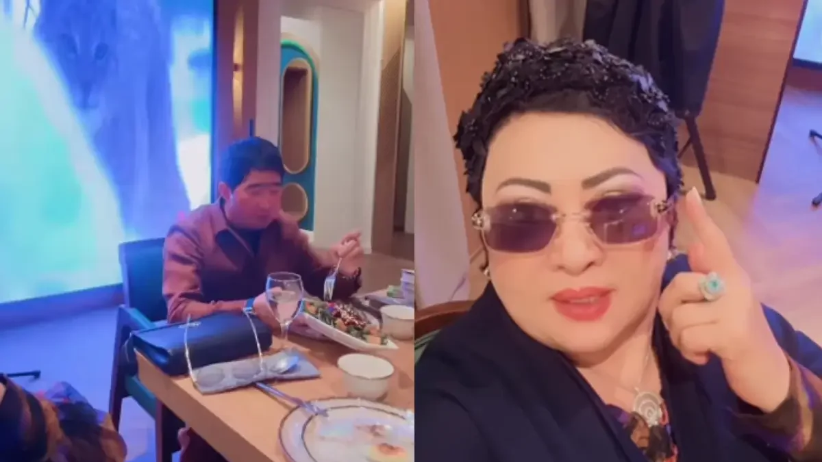 Мас әйелді шешіндіріп алған видео