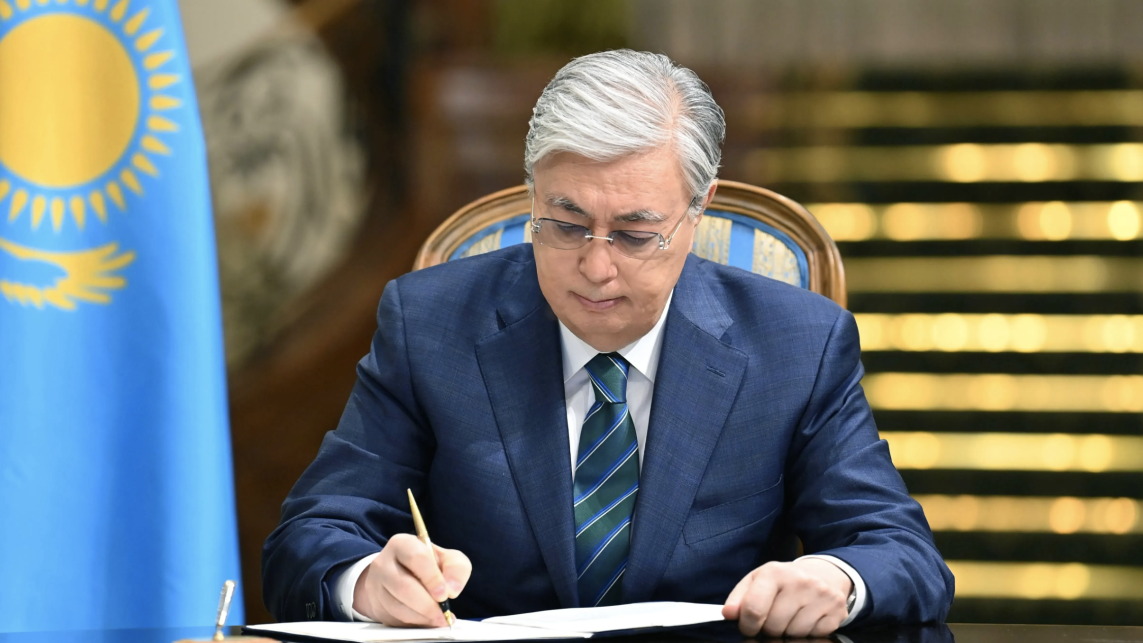 Президент Қазақстанның АҚШ-тағы жаңа елшісін тағайындады