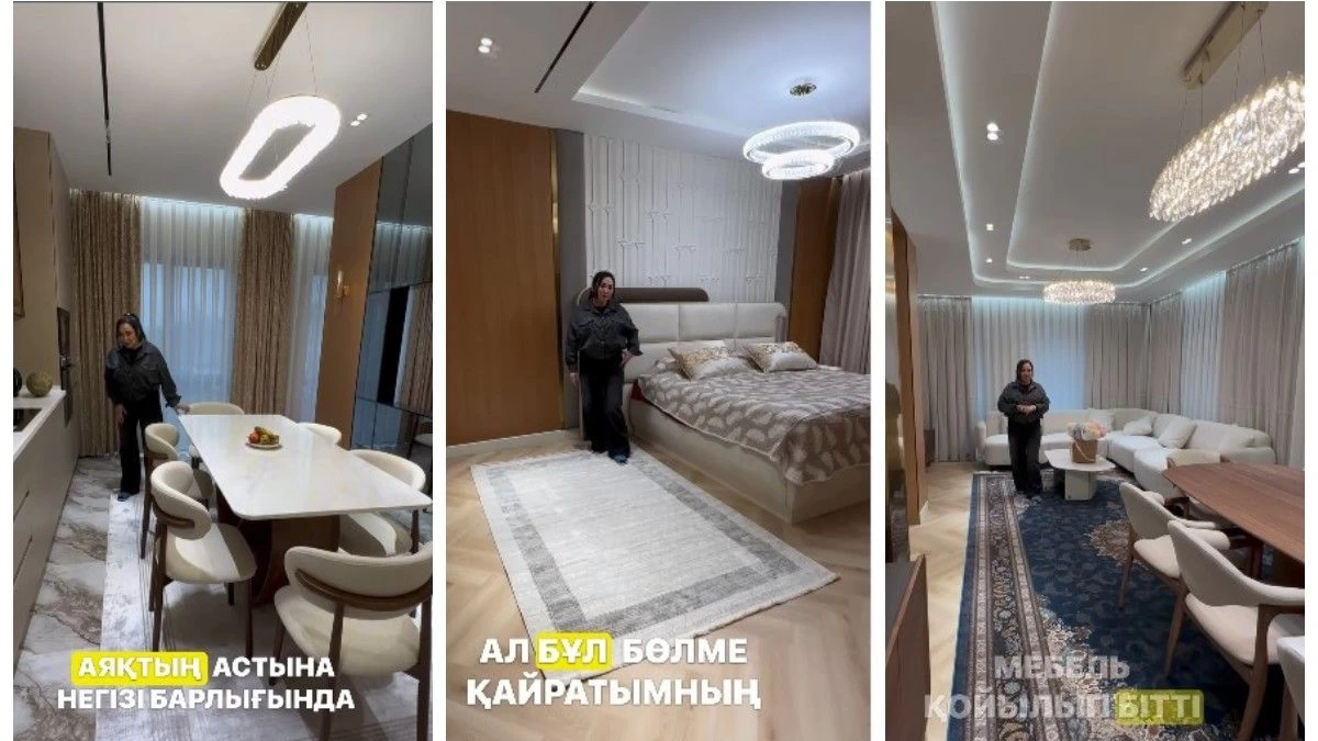 "Жұлдыздың өз талғамы бар шығар": Қайраттың үйіне жиһаз таңдаған Гүлзира Айдарбекова жұртқа жақпай қалды (ВИДЕО)