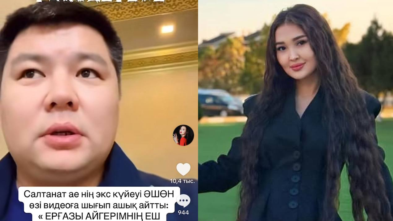 Жалаңаш бөксеге инъекция жасау туралы бейне