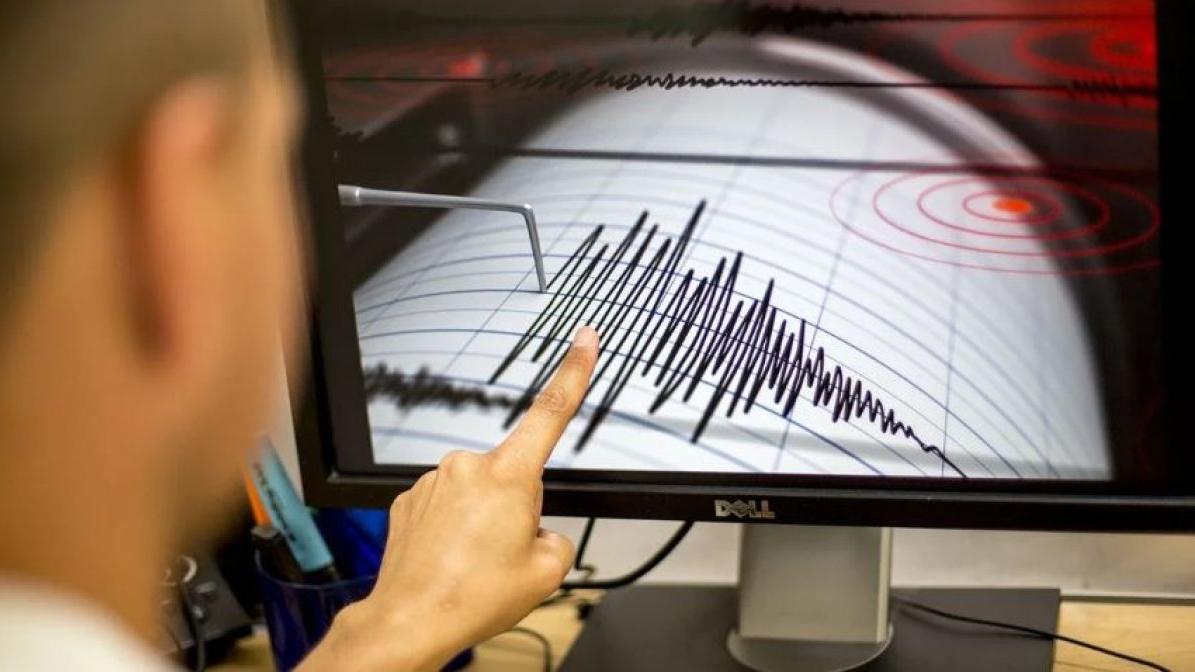 Алматыда жер сілкінісі тіркелді