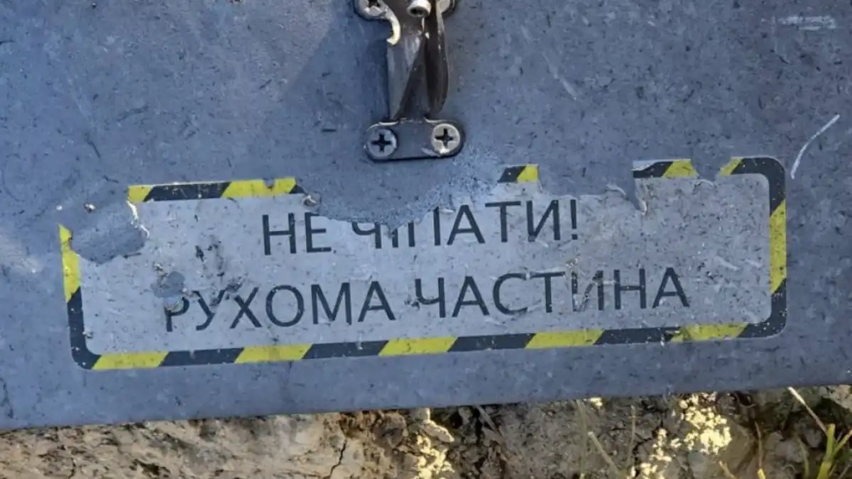 Батыс Қазақстандағы жарылыс: полиция дрон қалдықтарын тапты (ВИДЕО)