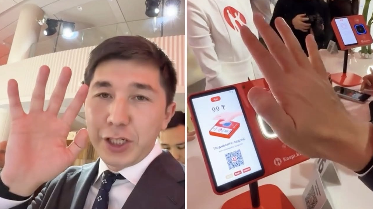 Kaspi.kz жаңа функциясын таныстырды: енді төлемді алақанмен жасауға болады (ВИДЕО)