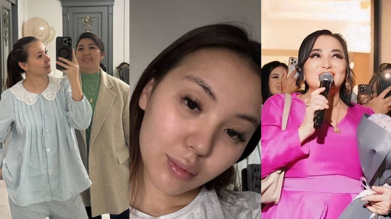 Желідегі анашым