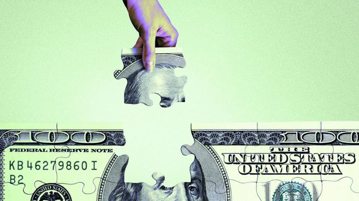 2029 жылға дейін 150 млрд доллар таба аламыз ба?