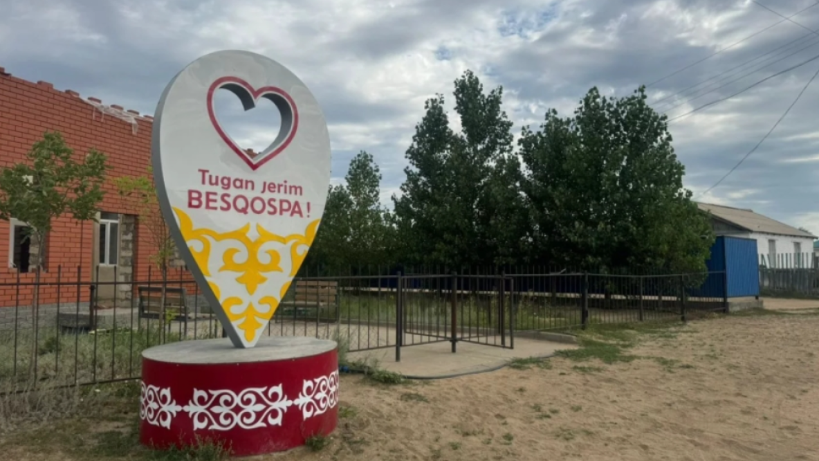 "Күйеуі үйде болмаған": Ақтөбеде қайын атасы келінін зорлады деген күдікке ілінді