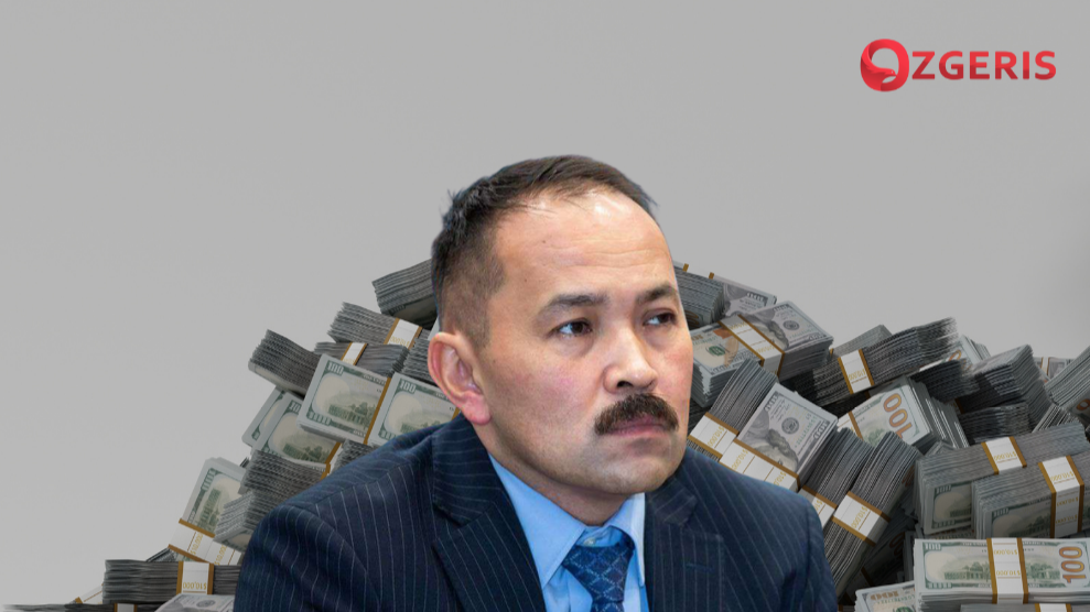 Қаржы ашықтығы қайдан басталады?