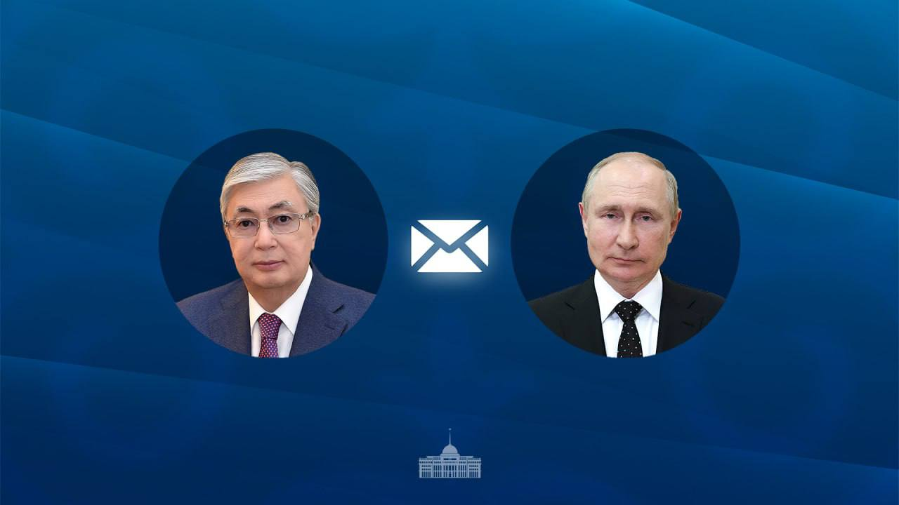 Тоқаев Путинге алғыс айтты