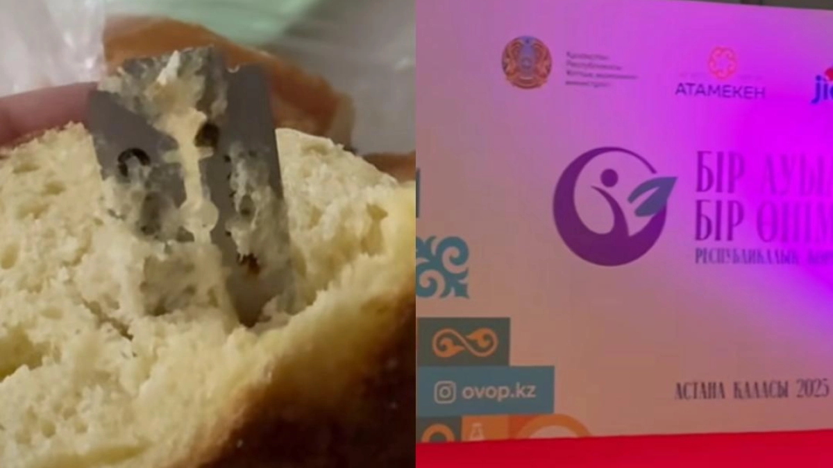 Астаналық әйел наннан пышақ жүзін тапты