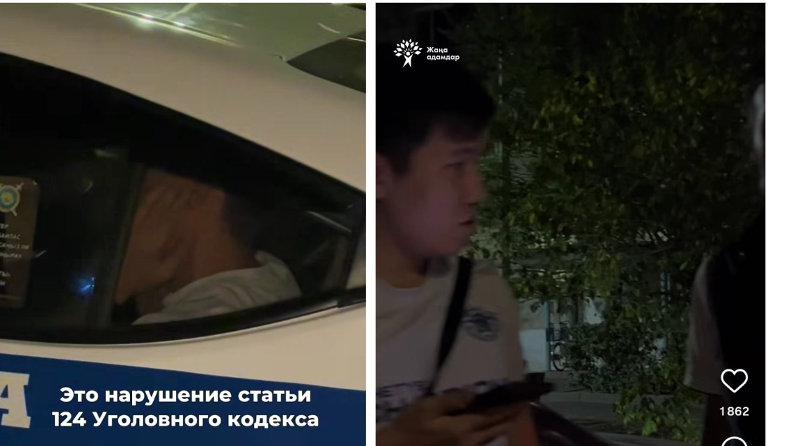 Жаңа адамдар Талдықорғанда әлеуетті педофилді әшкереледі