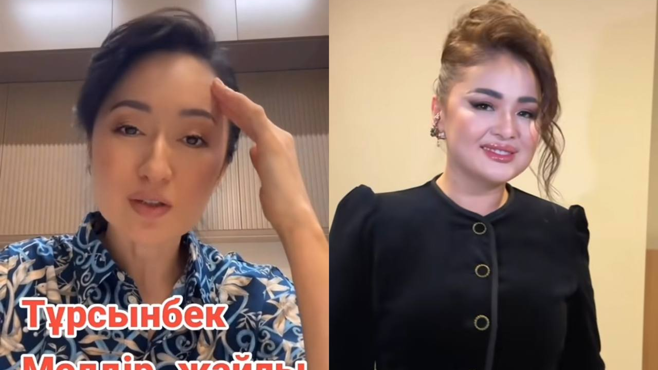 "Әйелдің жауы - әйел": Қайрат Әділгерейдің әйелі Мөлдір Мұқанды әбден сынап тастады (ВИДЕО) 