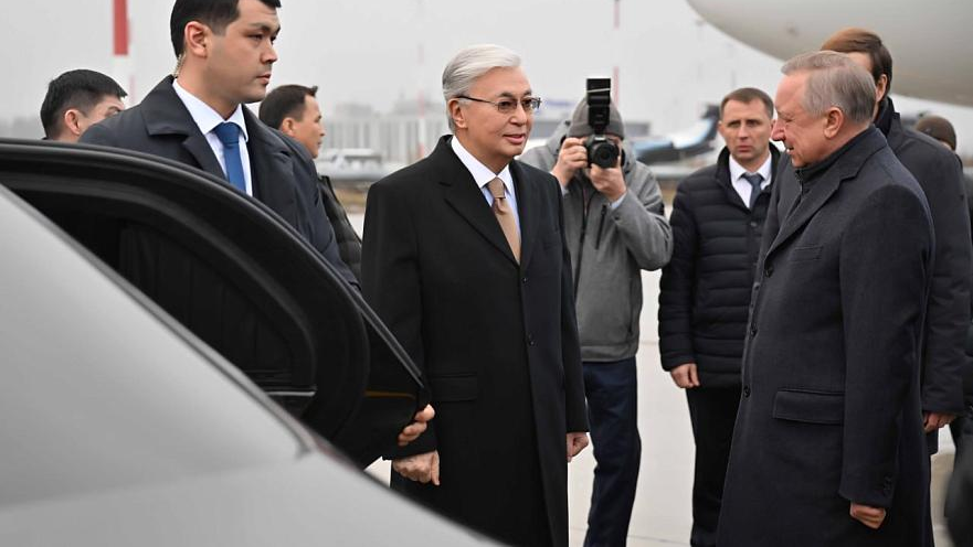 Қасым-Жомарт Тоқаев Санкт-Петербургке барды