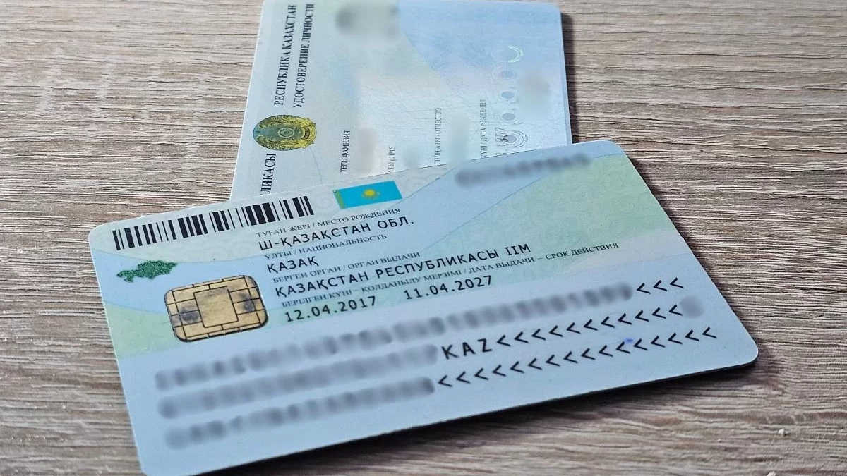 Келесі жылдан бастан қазақстандықтар жеке куәлікті тегін алады 