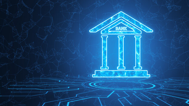 Халықтың ақшасы қай банкте?