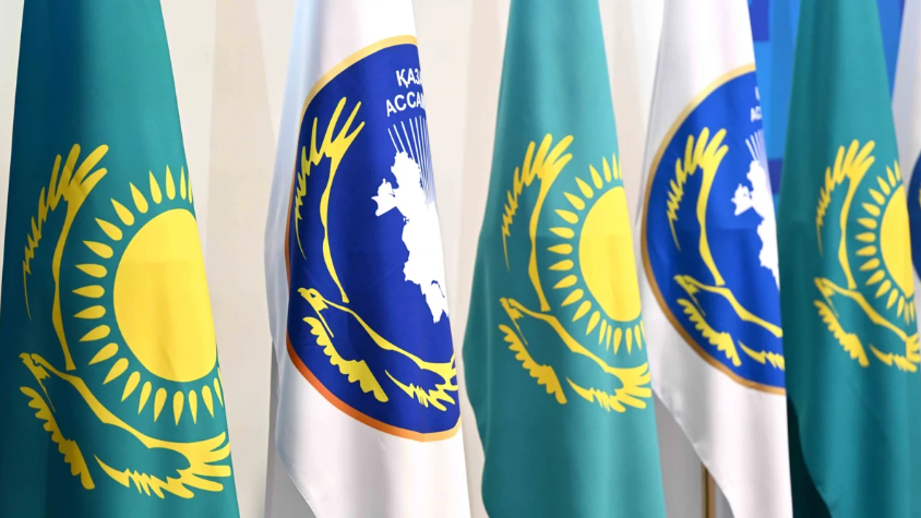 Қазақстан халқы Ассамблеясын дамытудың 2030 жылға дейінгі тұжырымдамасы бекітілді    