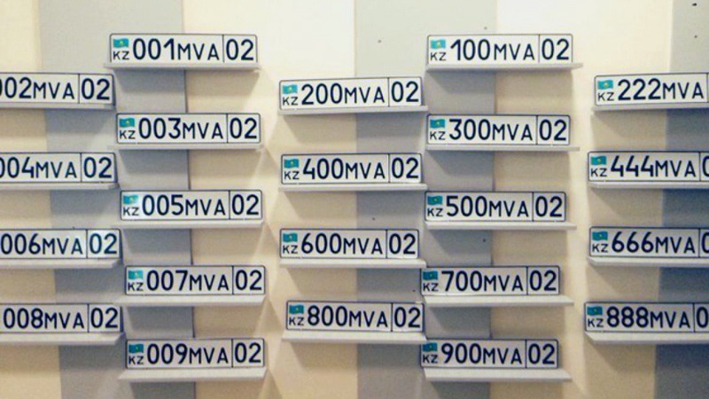 VIP нөмір қымбаттайды 