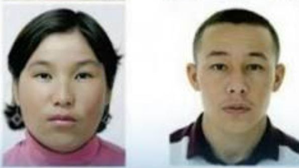 Атырау облысындағы жоғалған отбасы: ТЖД ресми хабарлама жасады