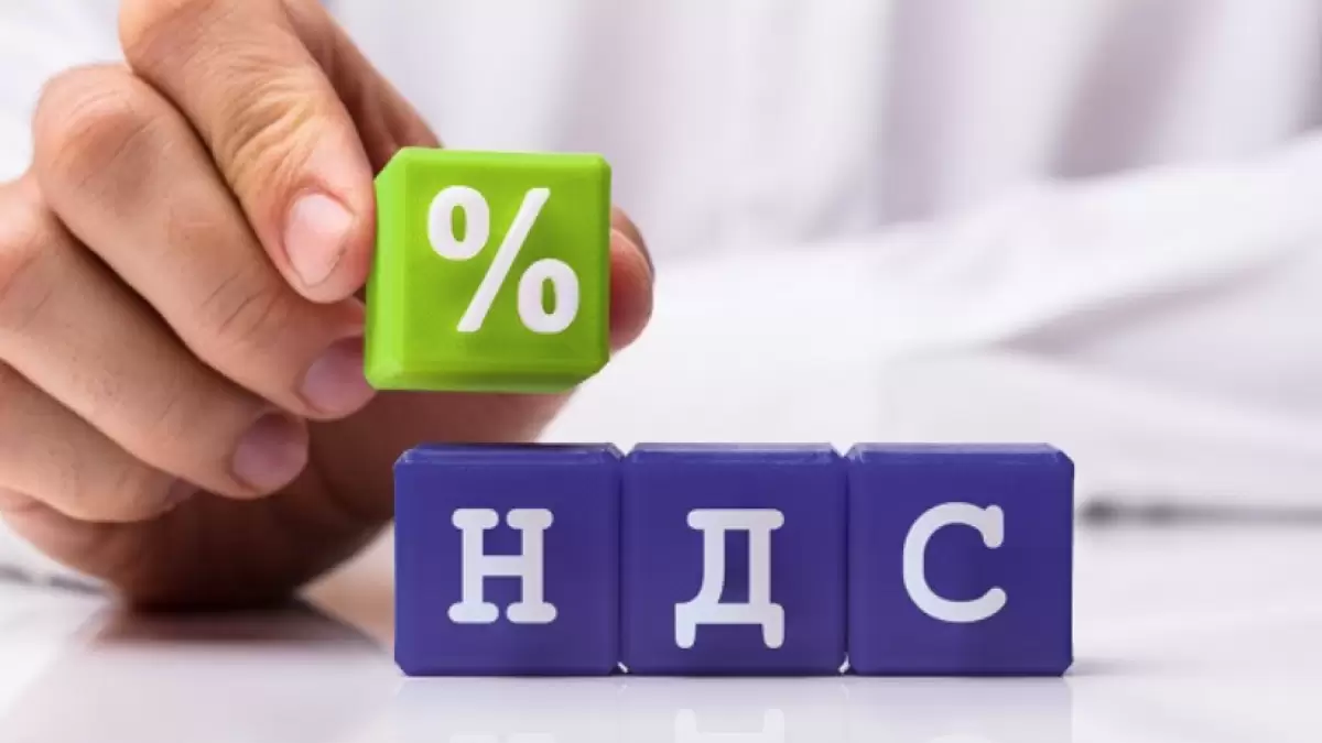 ҚҚС түсімі құлдырап, үкімет «қатаң шараларға» дайындалып жатыр