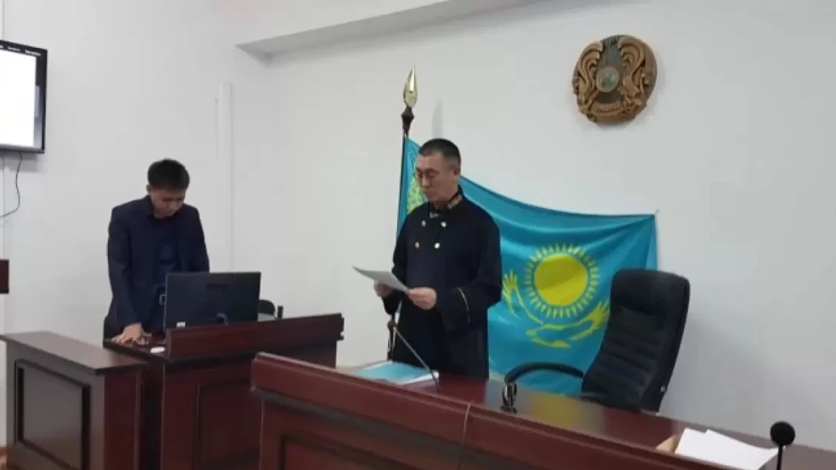 Өскеменде судья ірі көлемдегі парамен ұсталды 