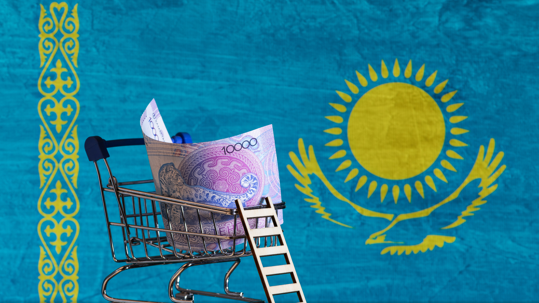Экономика Казахстана уверенно обгоняет мировую