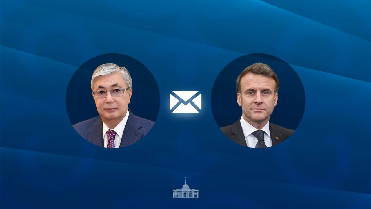 Касым-Жомарт Токаев поздравил Эмманюэля Макрона