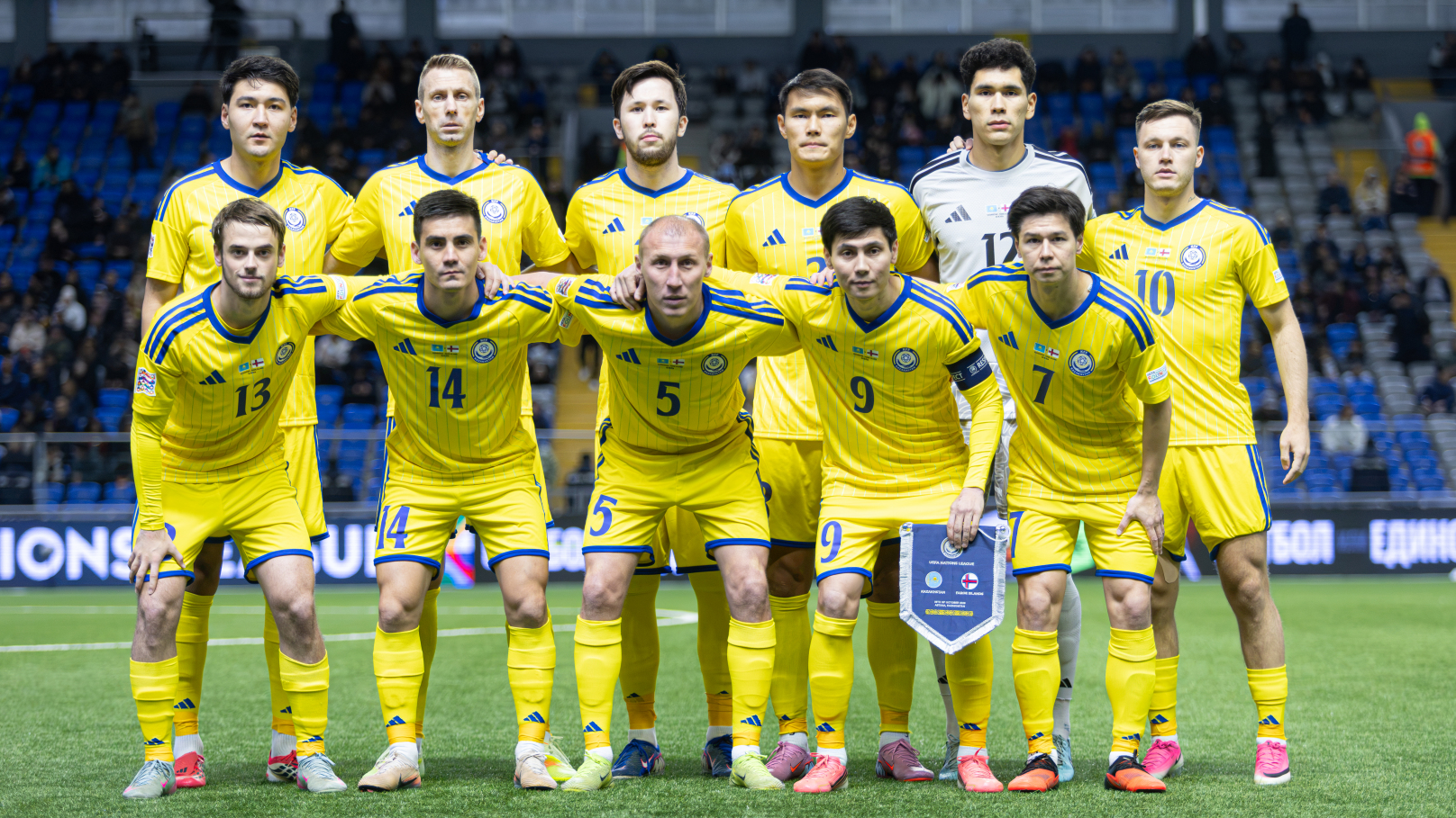 ЕУРО-2028: чемпионат қашан басталады және іріктеу жеребесі қашан тартылады?