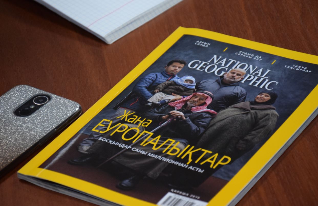 «National Geographic» журналын қазақ тілінде шығарып жүрген кімдер?