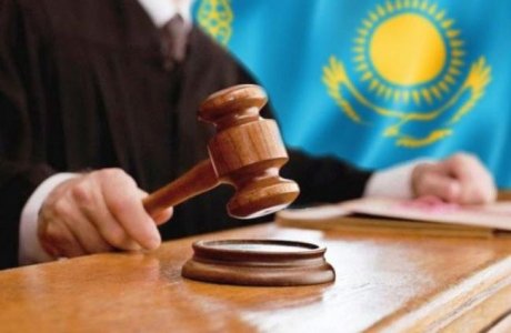 Қазақстан соттары бөлінген қаржыны игермей, неге онлайн процестерді жүргізуде?